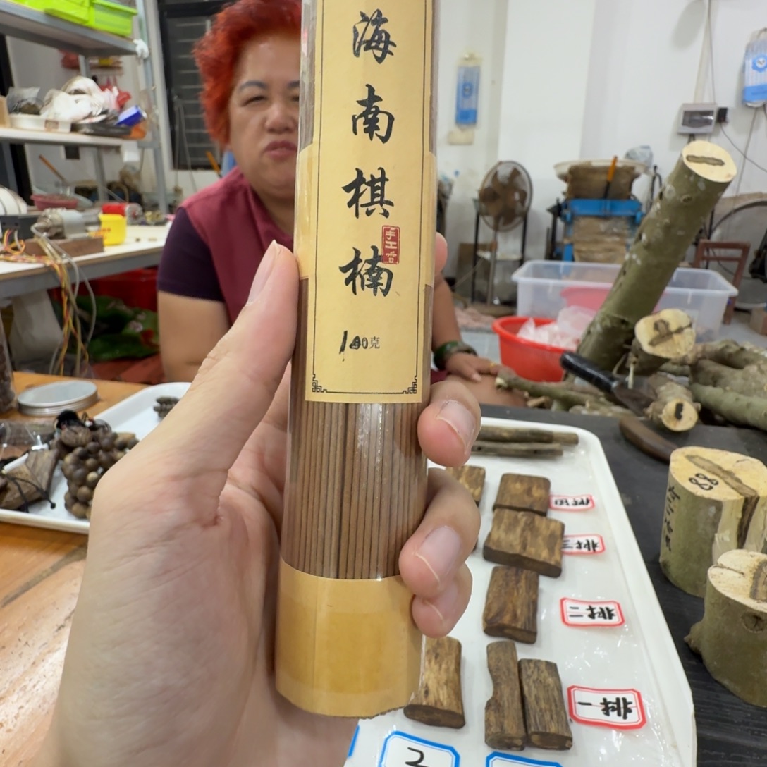 大****线香奇楠沉香原木