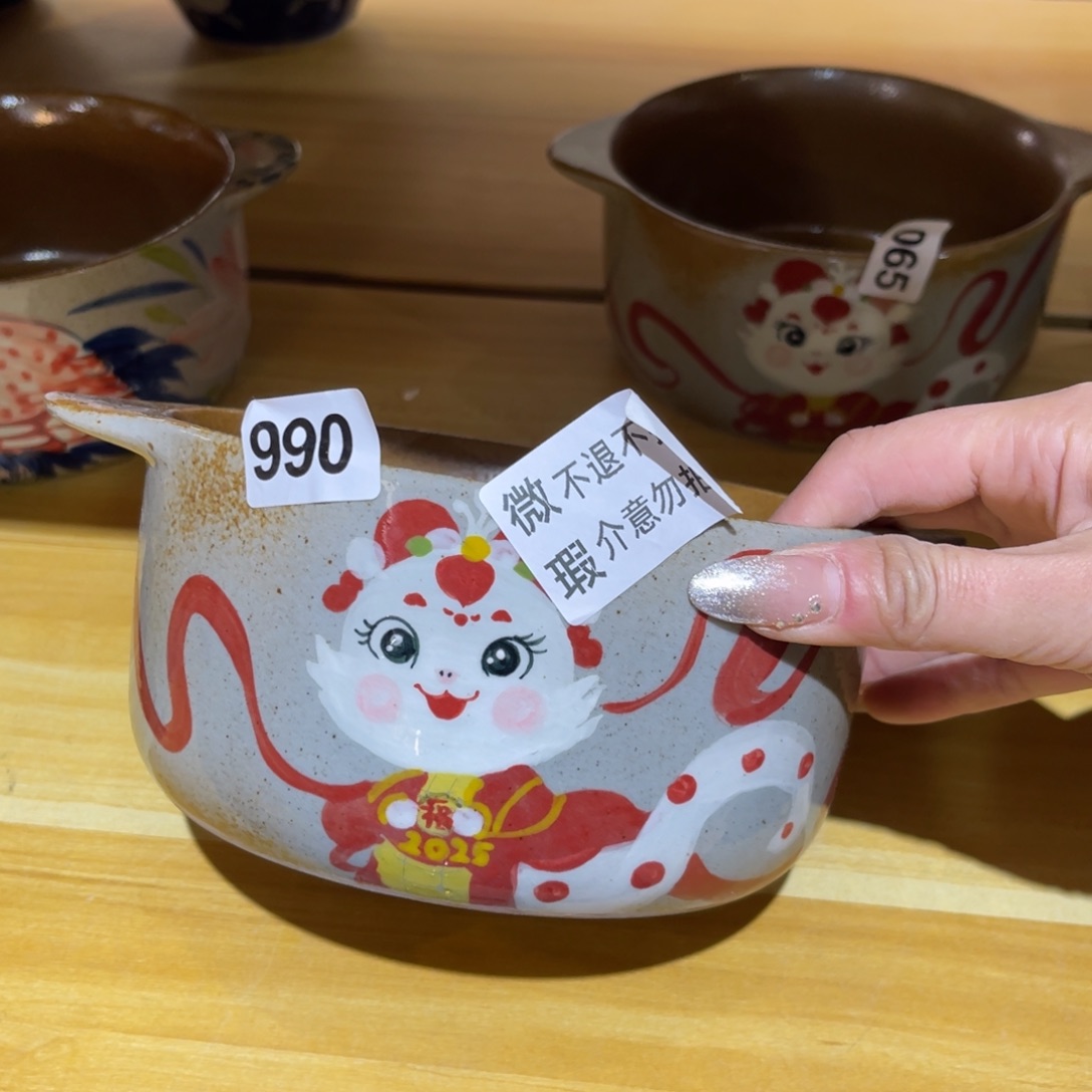 瓷片景德镇手工手绘