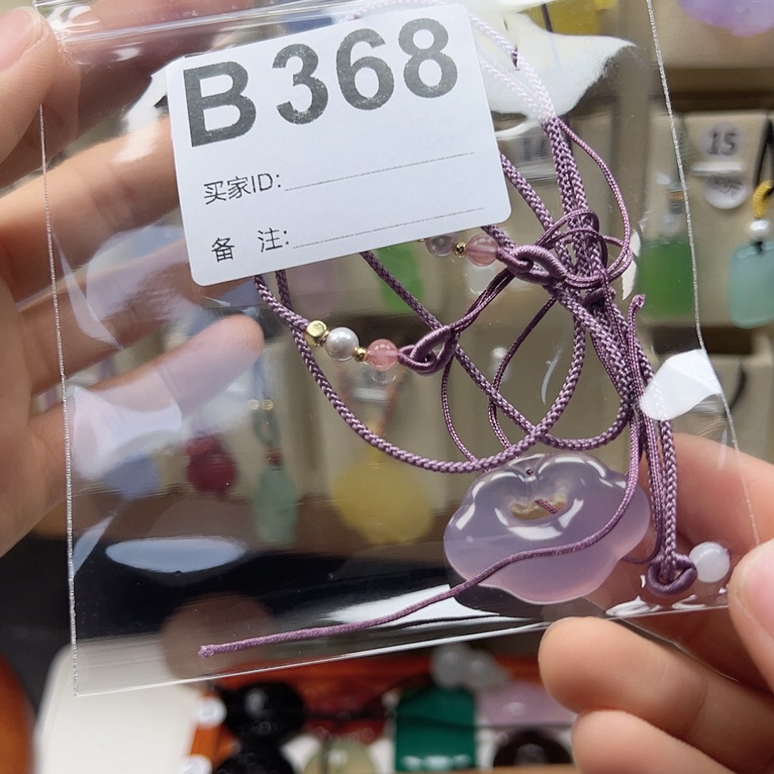 玛瑙/玉髓颈饰合金Z**e