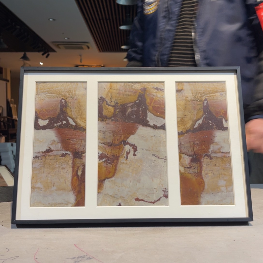 彩石41/28 三峡清江画面石