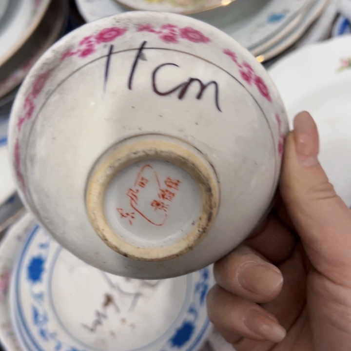 景德镇陶瓷高温米饭碗