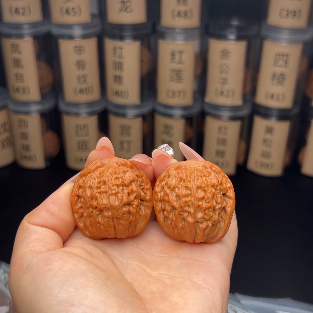 廿***四文玩核桃吊坠莲花