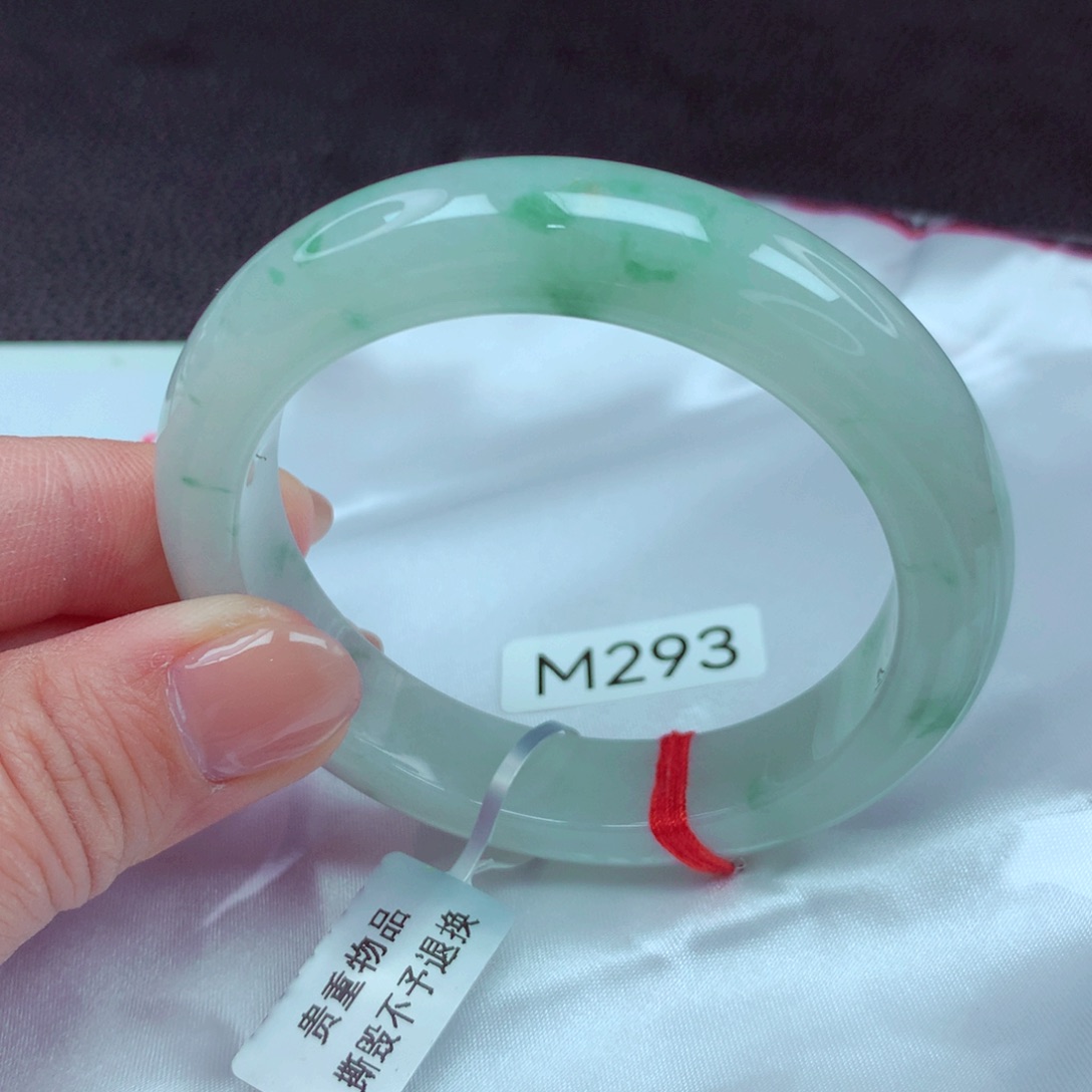 翡翠手镯未镶嵌手镯88