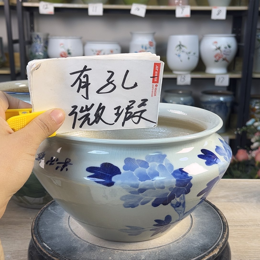 罐1xc景德镇陶瓷花盆