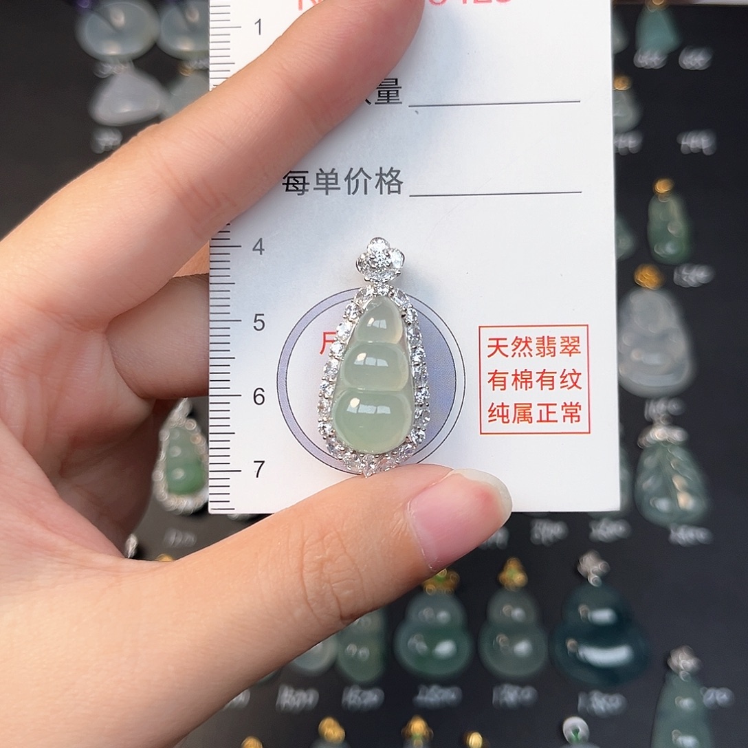 吊坠(不含链)银S925镶嵌翡翠天然缅甸A货翡翠