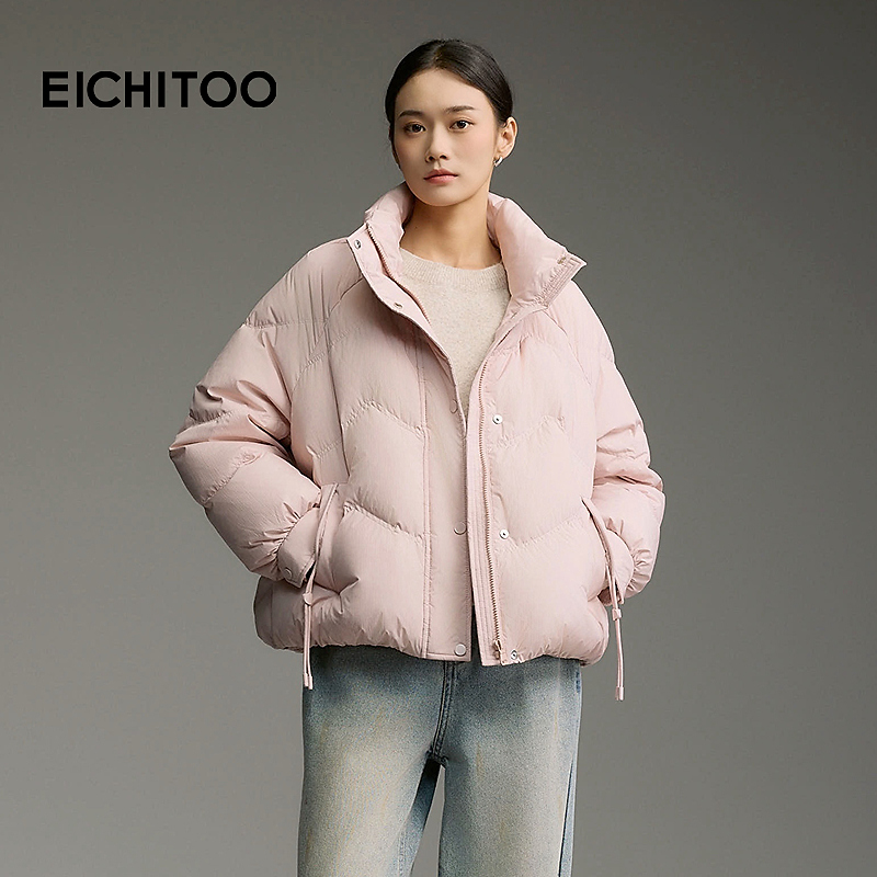 爱居兔简约通勤羽绒服2025年冬季新款女保暖羽绒外套EWRAJ4Q716A