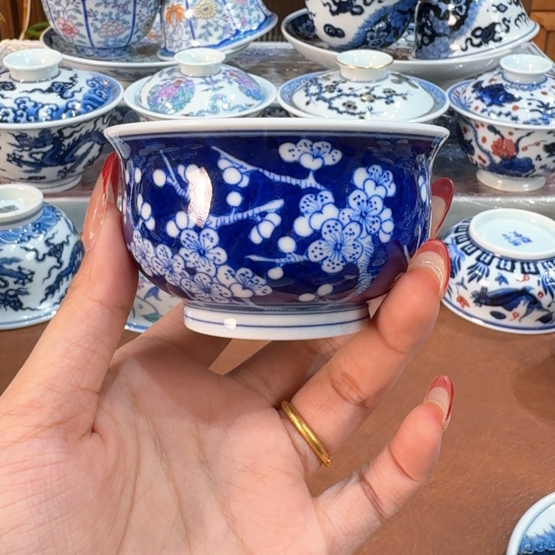 杯子11111111111111