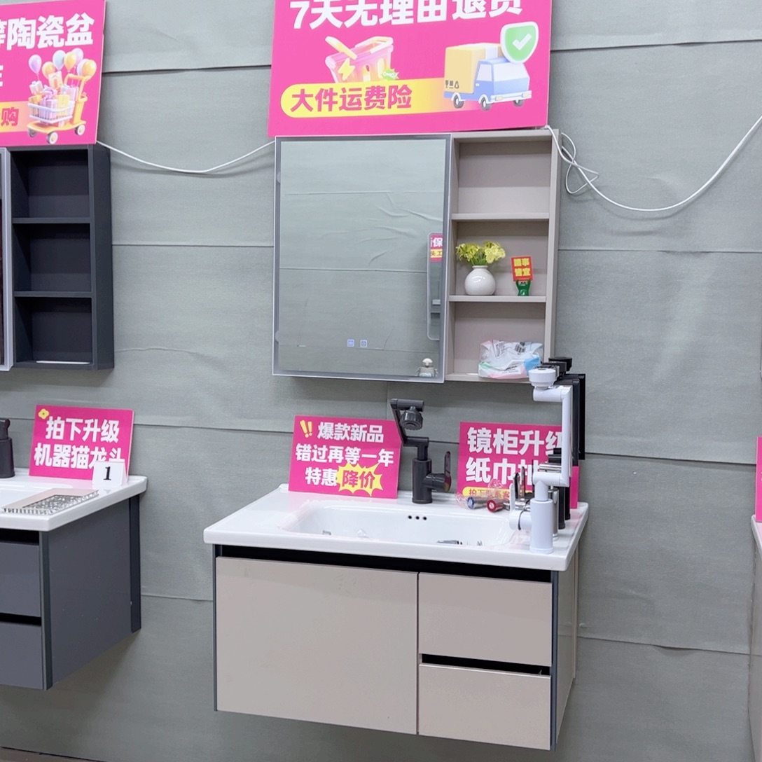 用***1铝合金2号1套70普通镜，不包安装