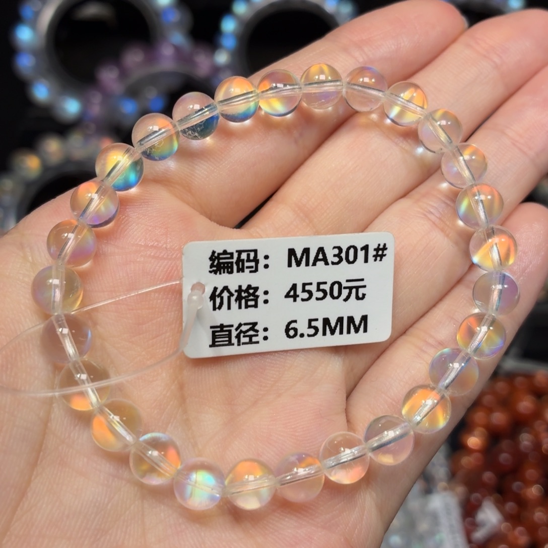 月光石未镶嵌手链MA301#6.5mm