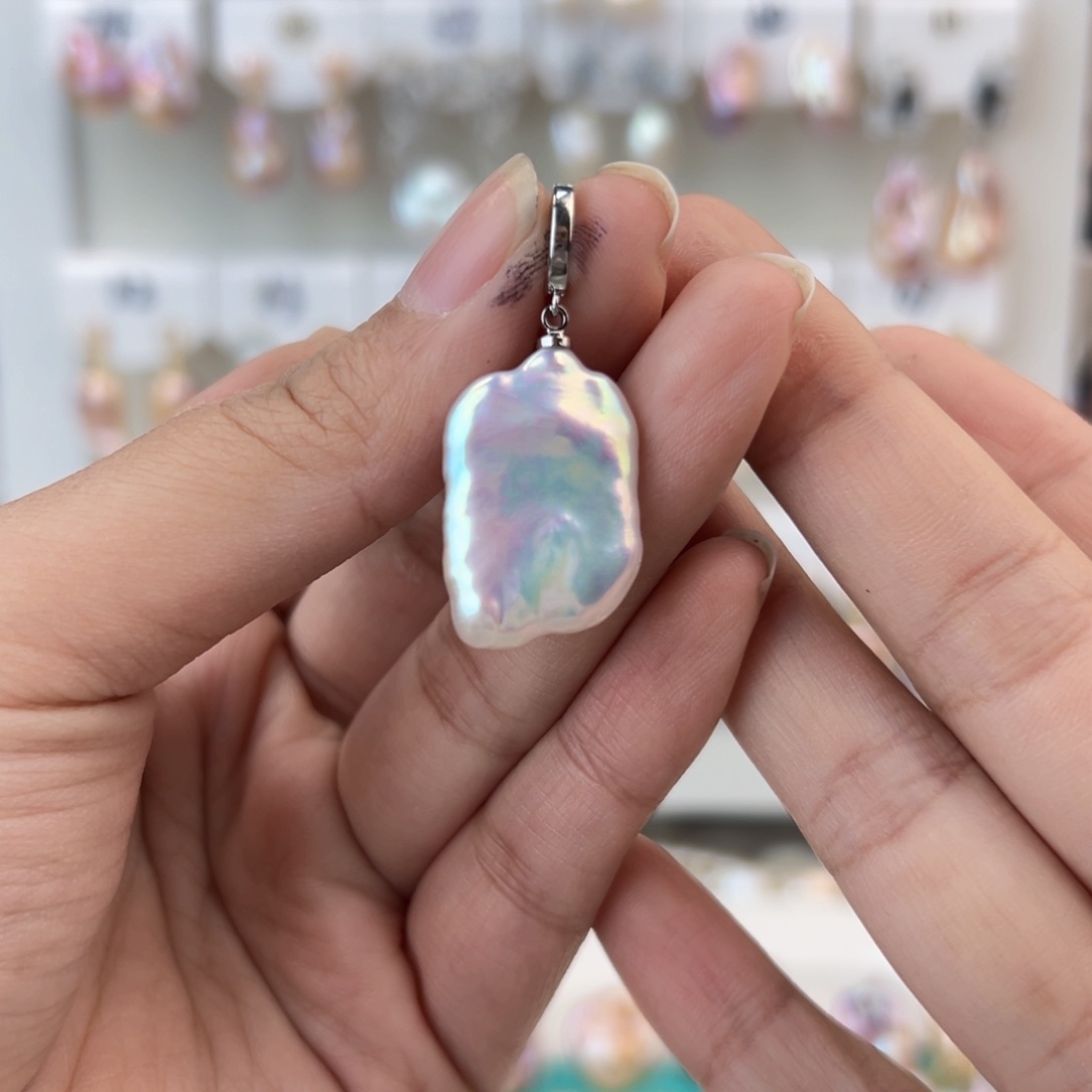 淡水珍珠吊坠(赠链)未镶嵌