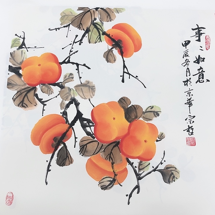 国画小*李宗哲哈哈哈哈哈哈哈哈