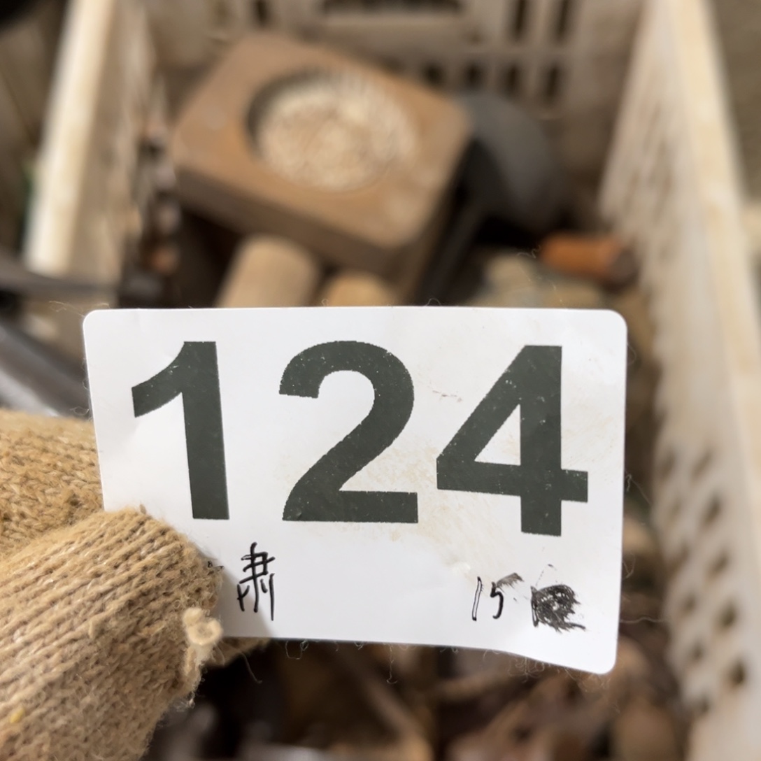 甘***娘一物一图，工艺品。