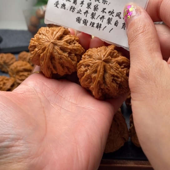 文***）文玩核桃吊坠全品44粗筋539