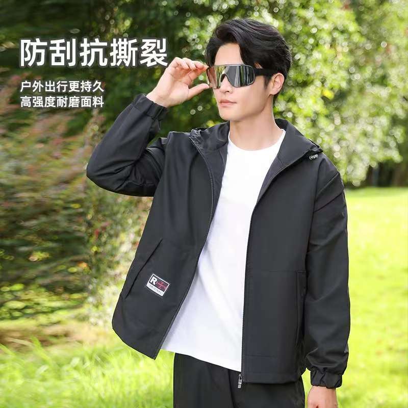 男士外套春秋季休闲男装夹克秋季上衣高端秋装运动防风户外时尚