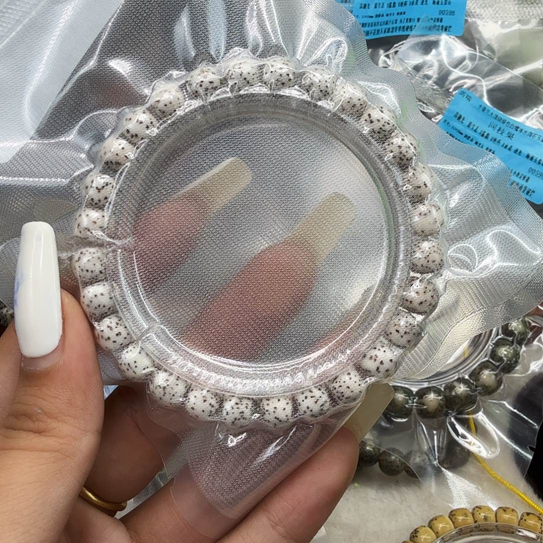 星月菩提手串79傲视白星月菩提87桶单圈