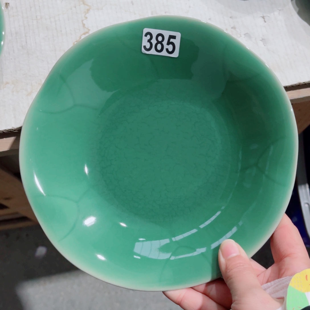 哈哈哈哈哈哈哈哈哈碗