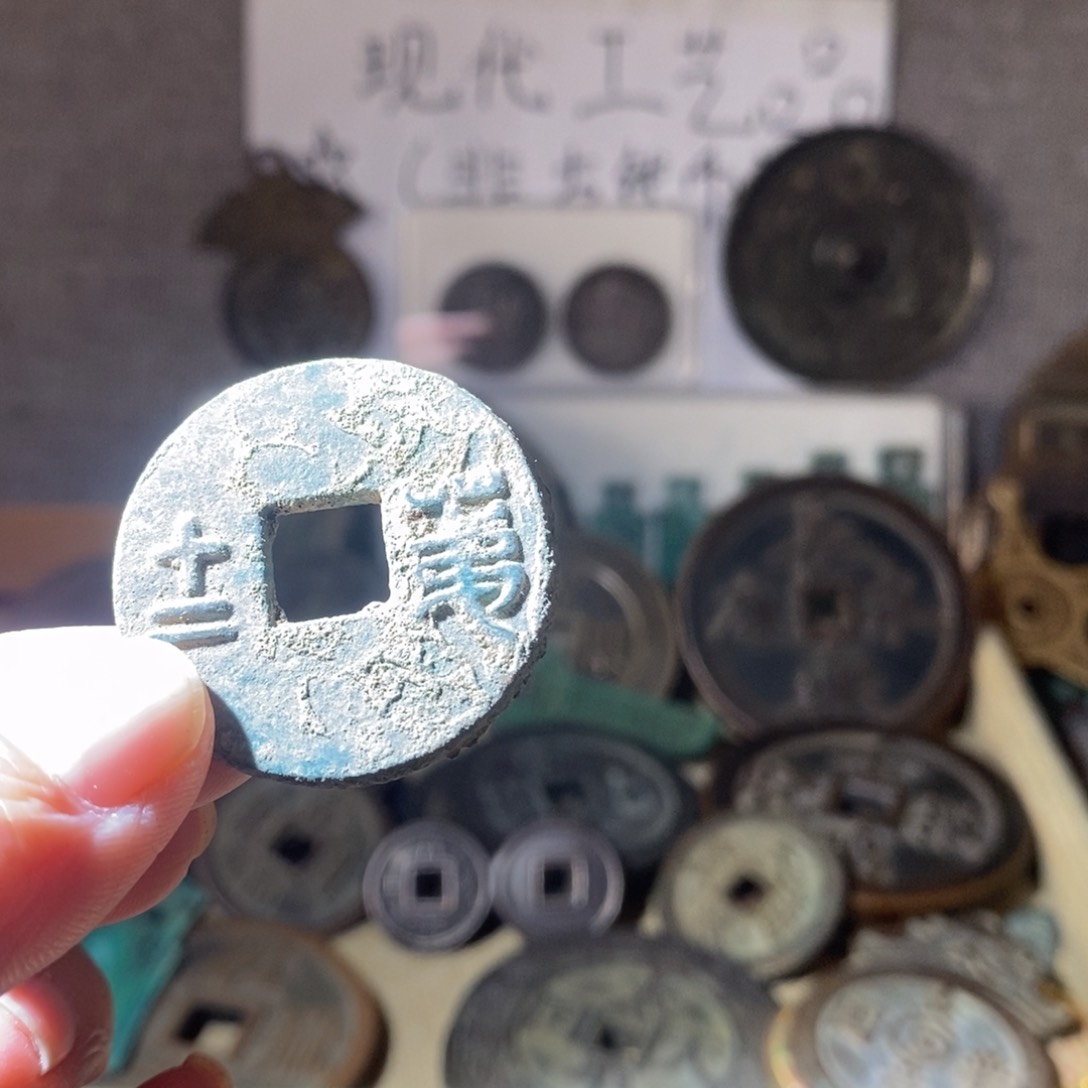 铜用****7现代工艺品现代工艺品