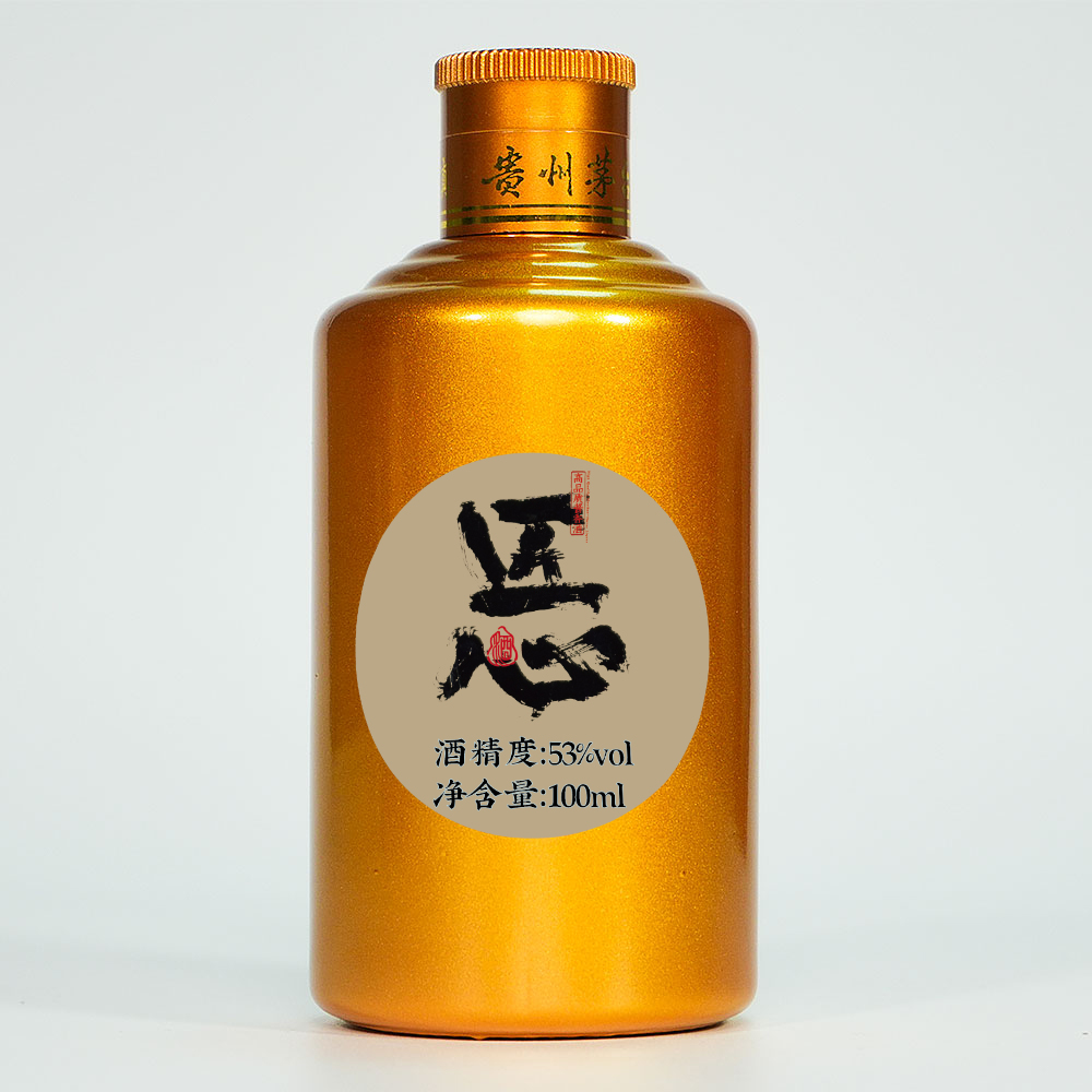 酱酒精灵匠心小酒茅台镇高品质酱香型白酒纯粮酿造53%Vol100ml