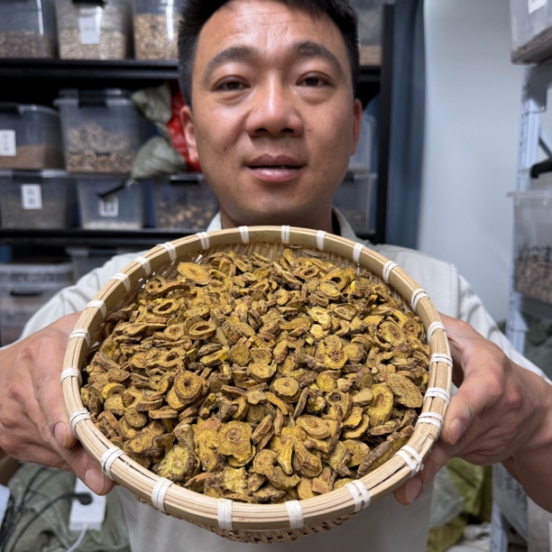 【御康甄选】精选正宗山西黄芩道地高品质黄芩片部分发绿正常现象