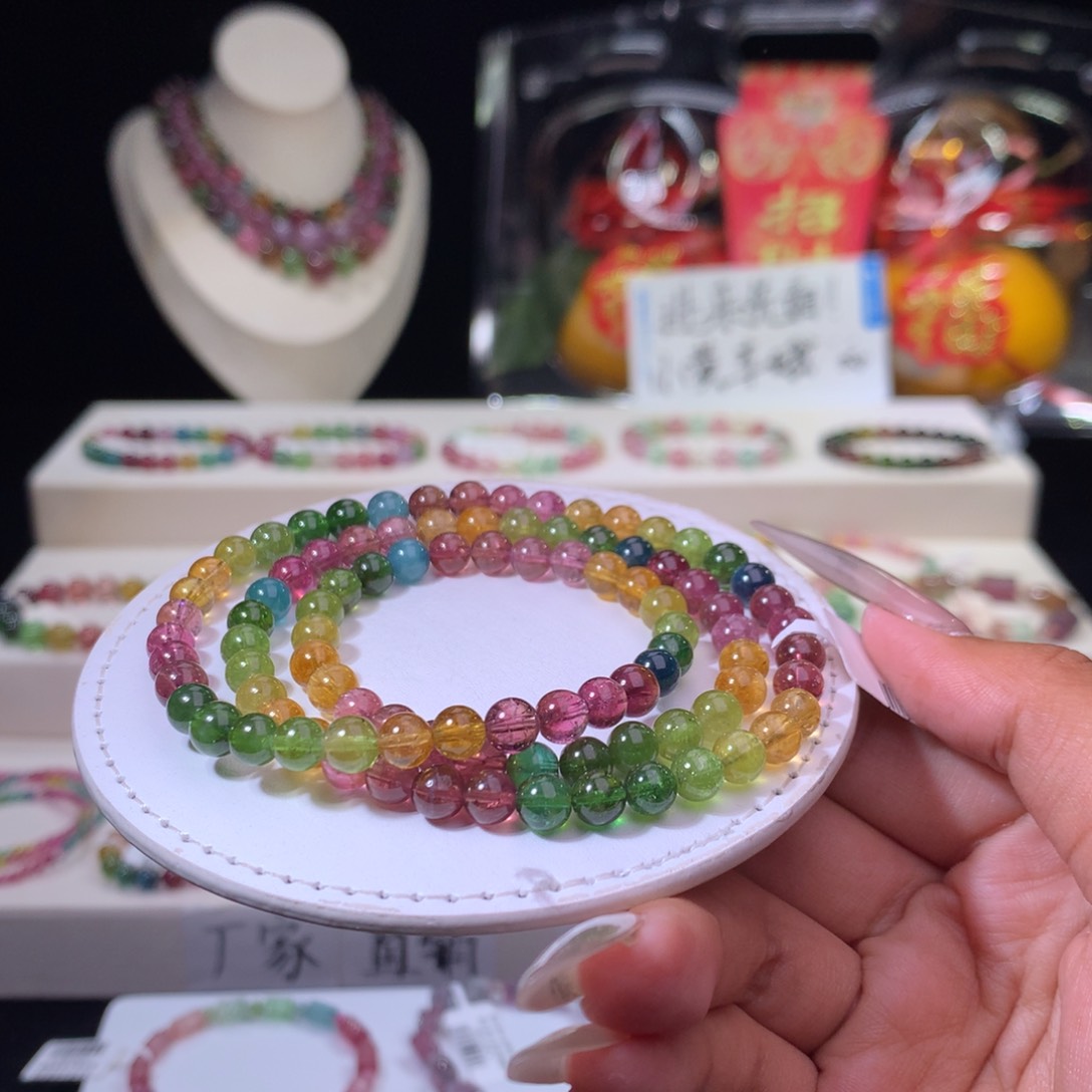 碧玺手链未镶嵌碧玺