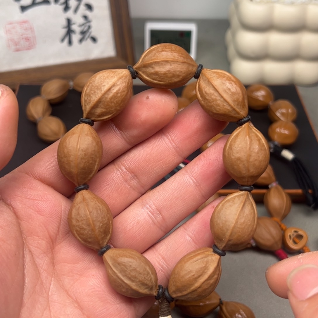 橄榄核其他原生态18.5福利