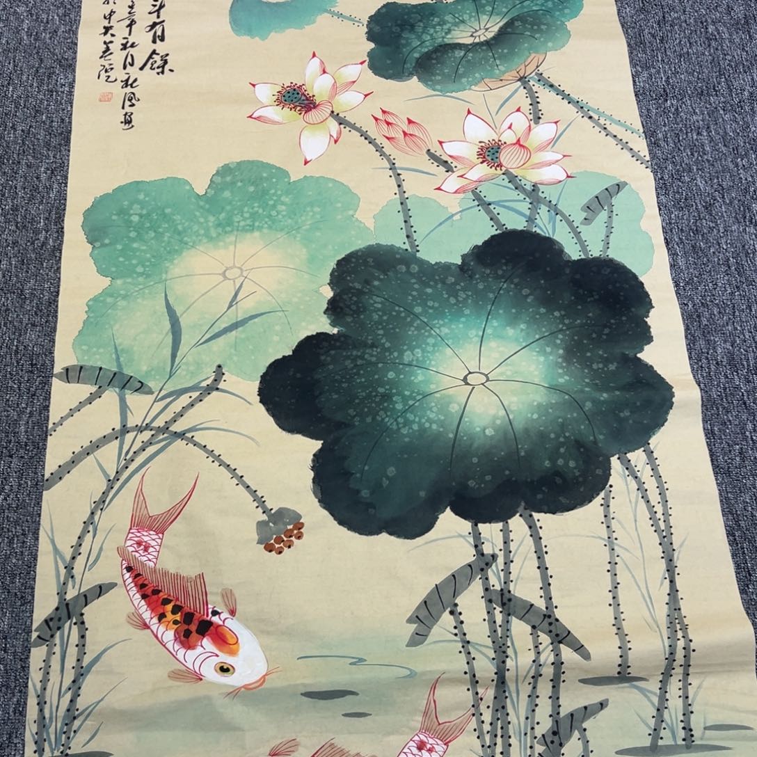 手绘作品今天这个价出