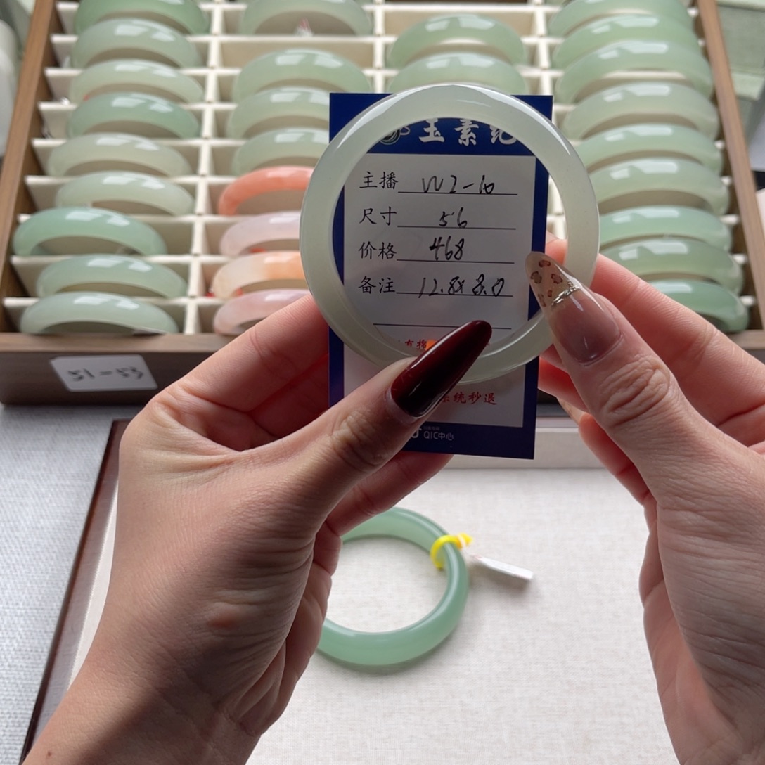 k***o东陵石未镶嵌手镯