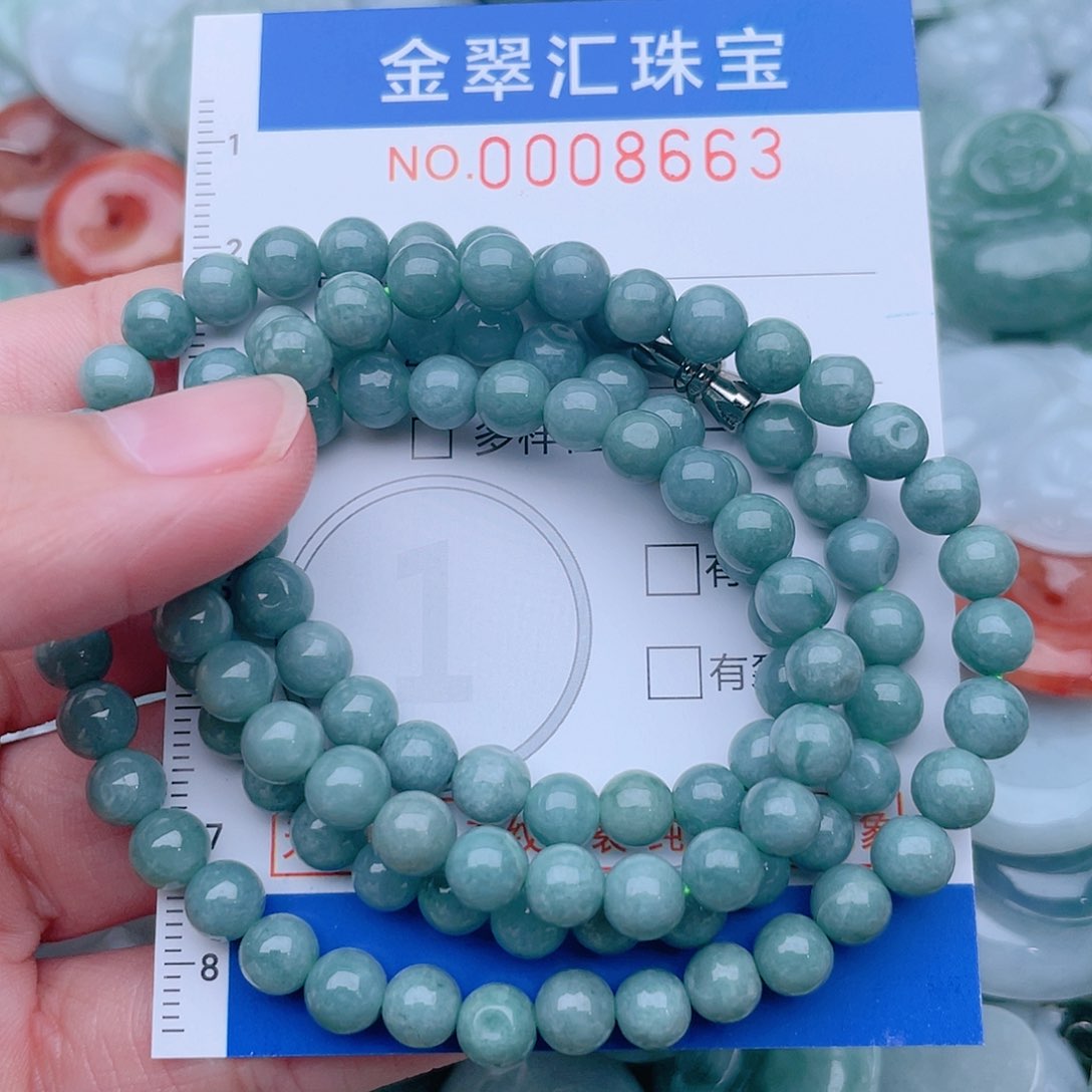 颈饰未镶嵌翡翠8663