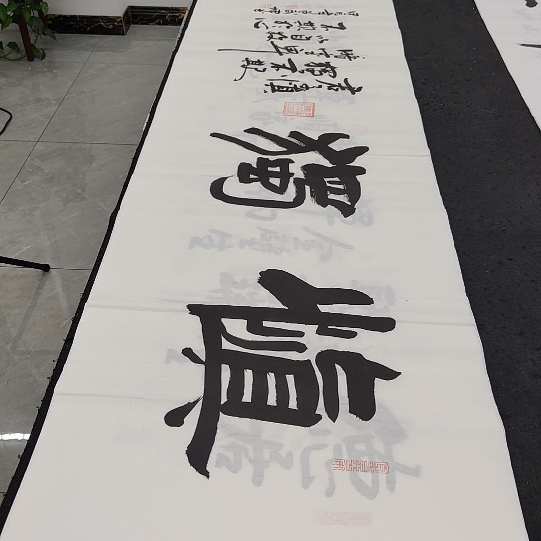 白武坤老师作品一副作品一副作品