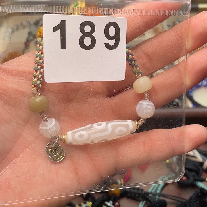 玛瑙/玉髓未镶嵌手链