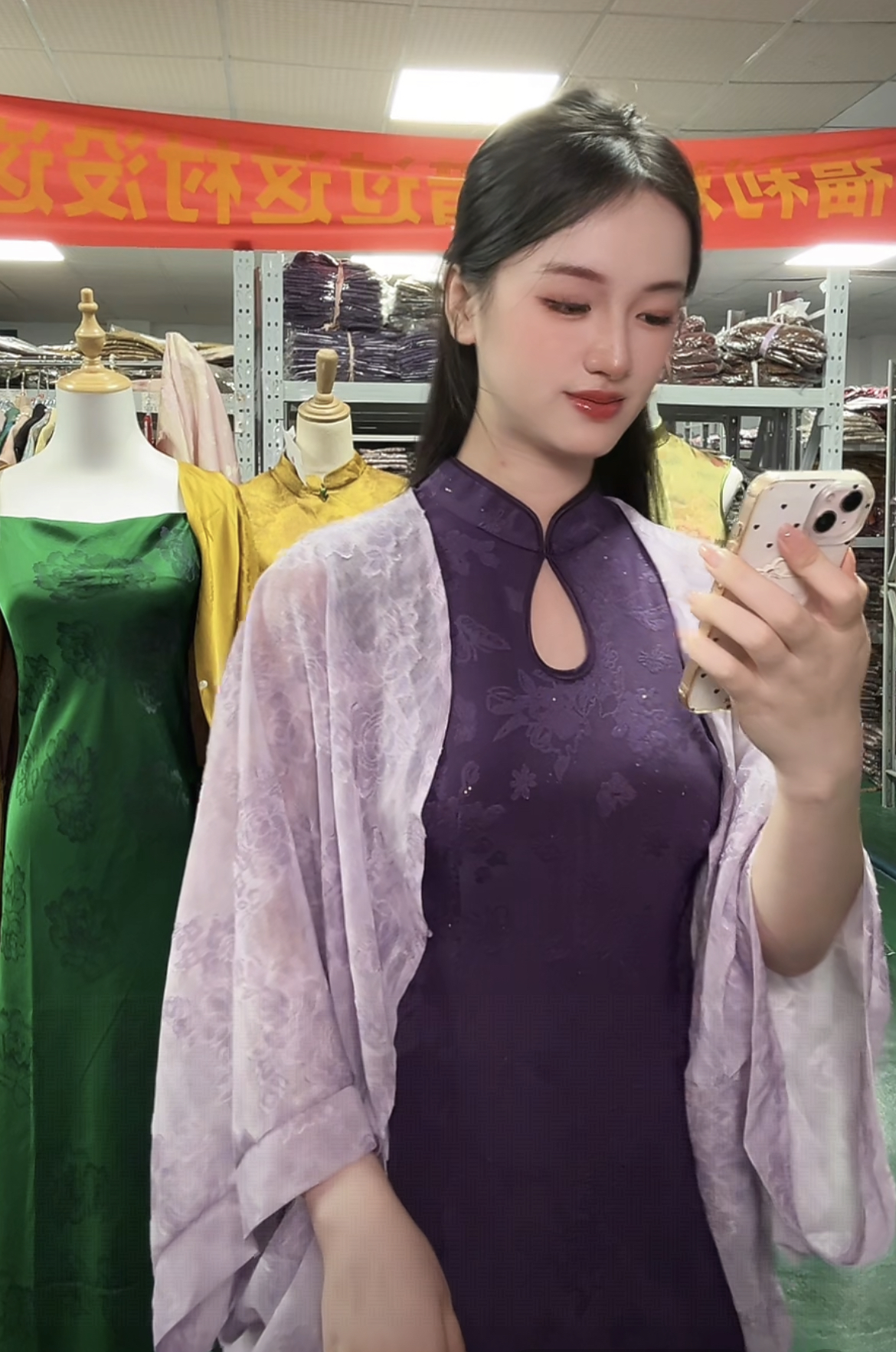清瑶女装自制国风气质禅意外套  