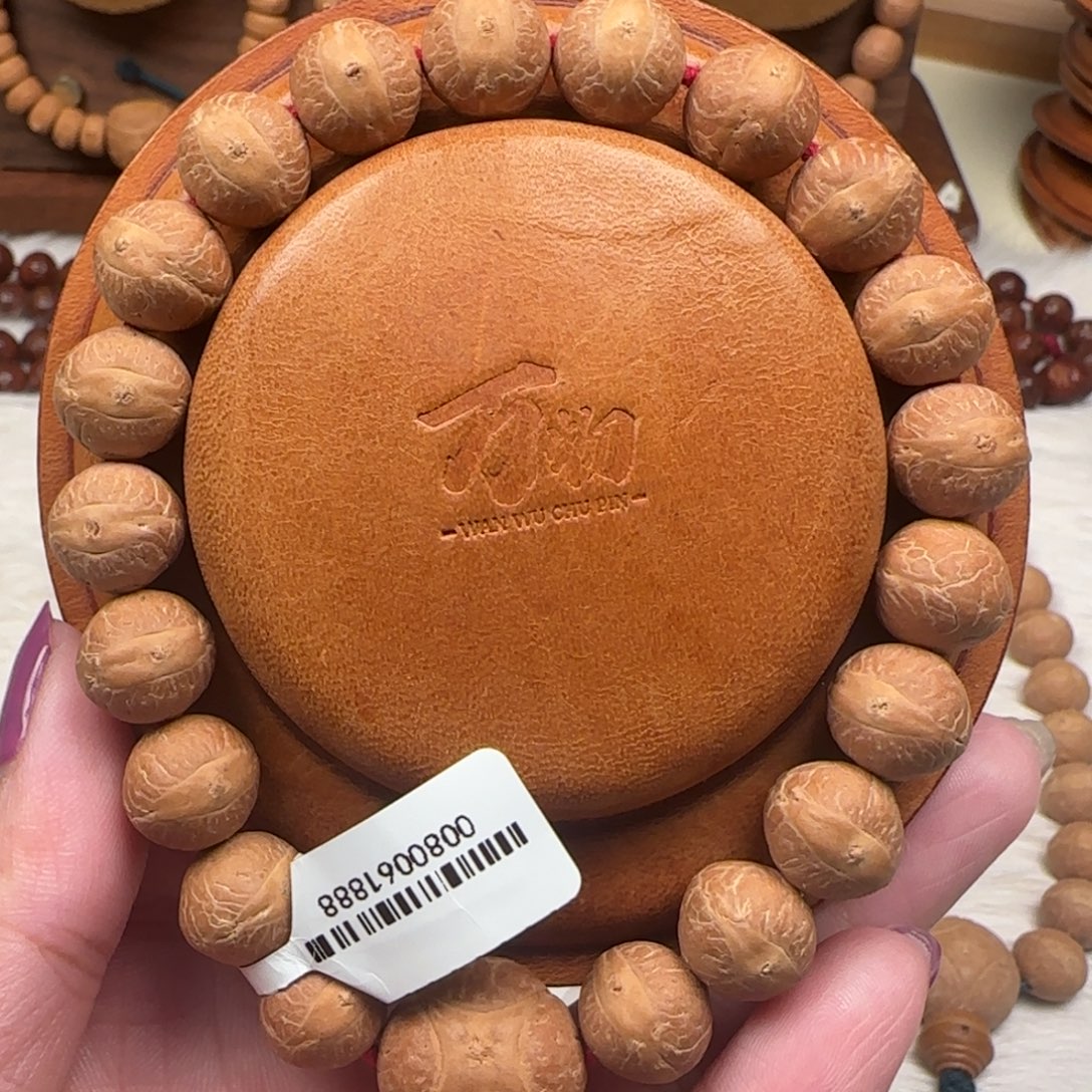 吊坠凤眼菩提飞碟12.5尺寸5号