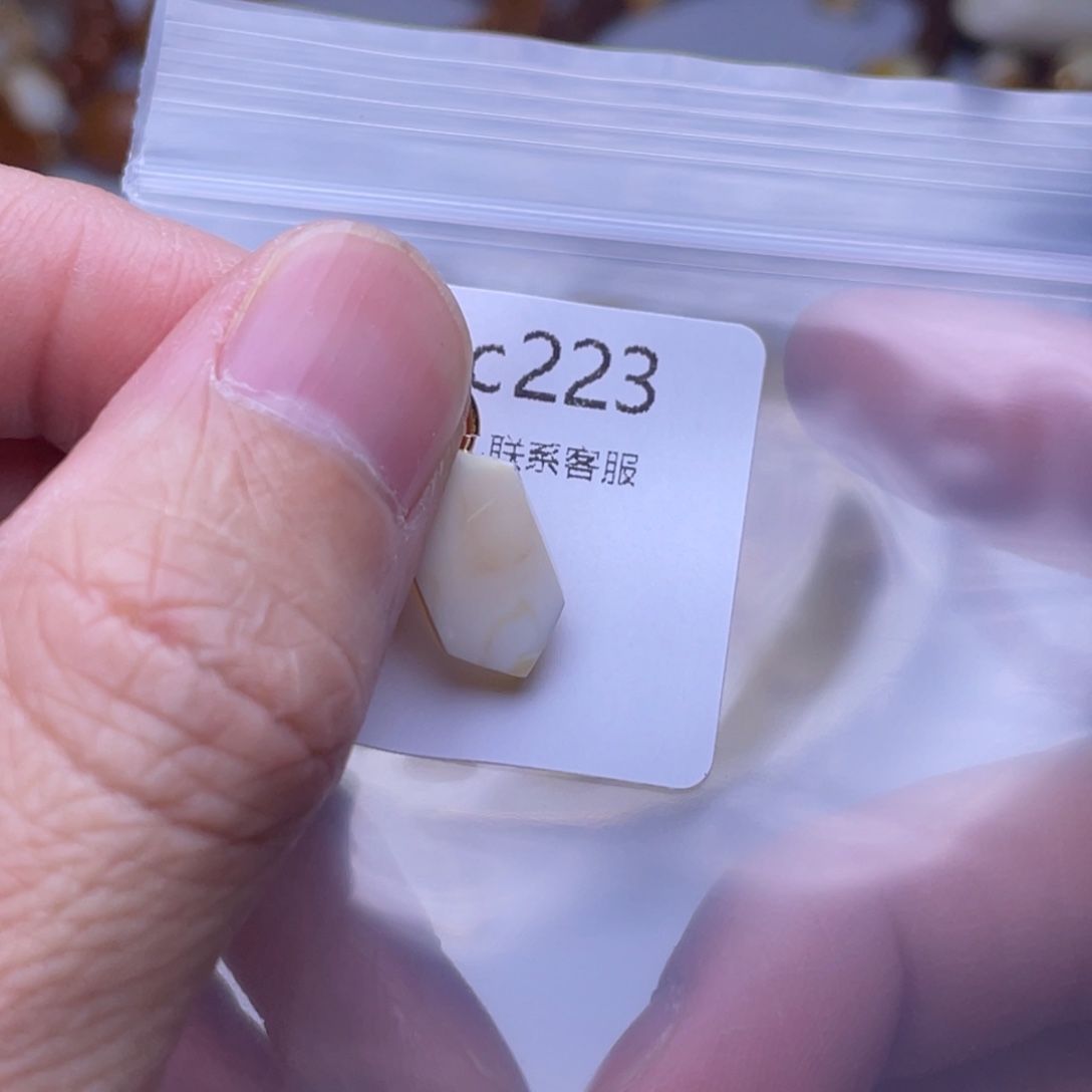 琥珀未镶嵌裸石琥珀