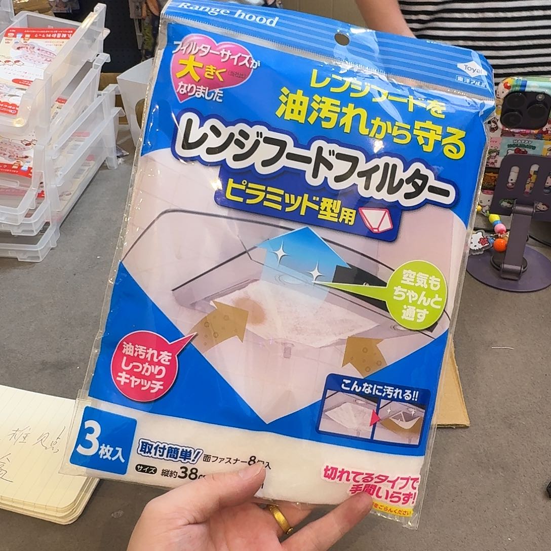 钛合金这个时候我们