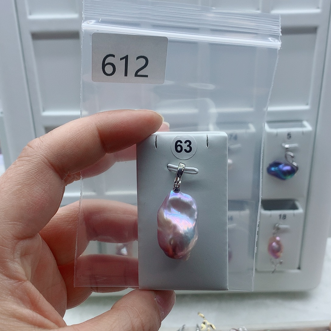 淡水珍珠合金吊坠(不含链)