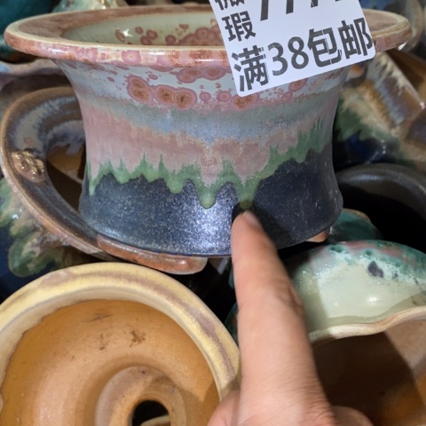阿***猫罐7777 微瑕38包邮景德镇陶瓷