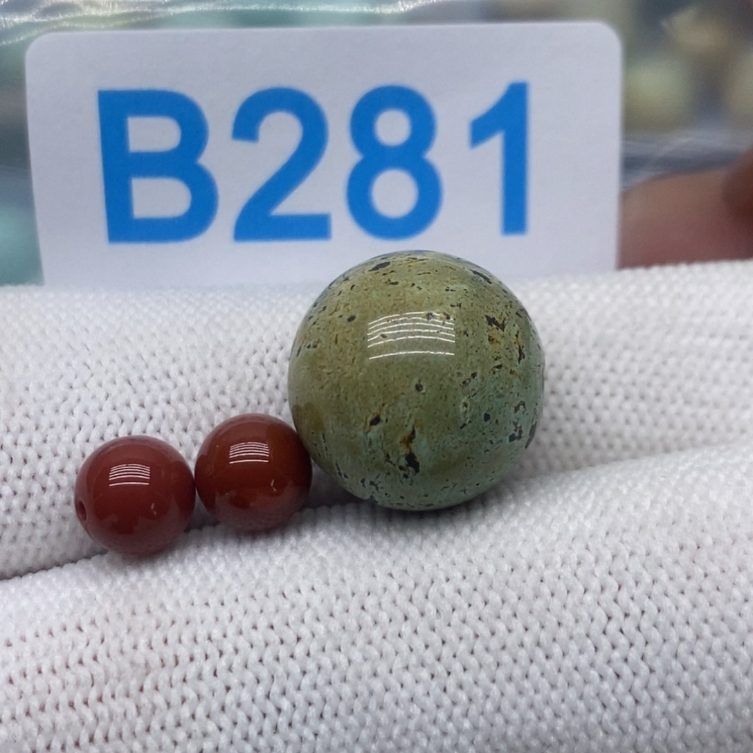 南红玛瑙珠宝奇石未镶嵌