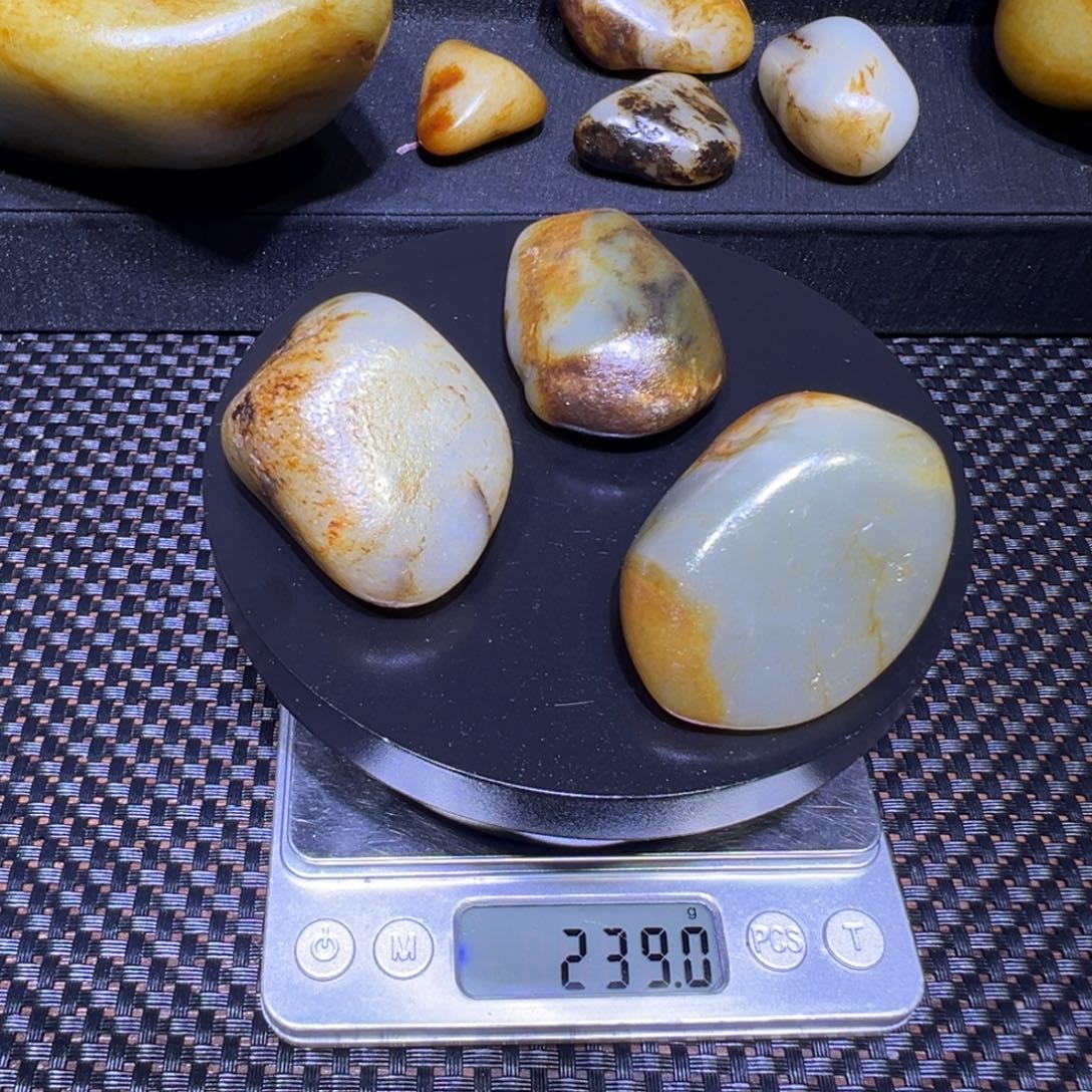 和田玉（子料）未镶嵌吊坠(不含链)