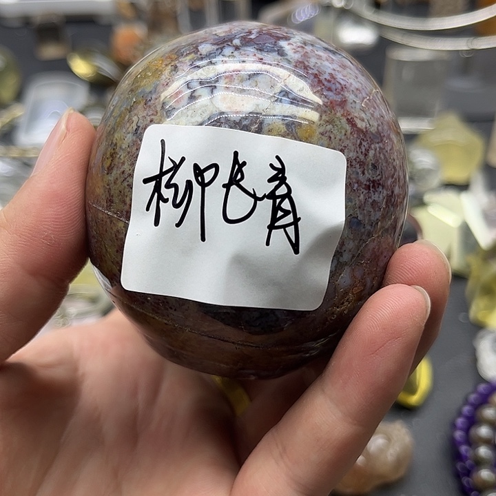 柳***青未镶嵌大型摆件（非配饰）水晶