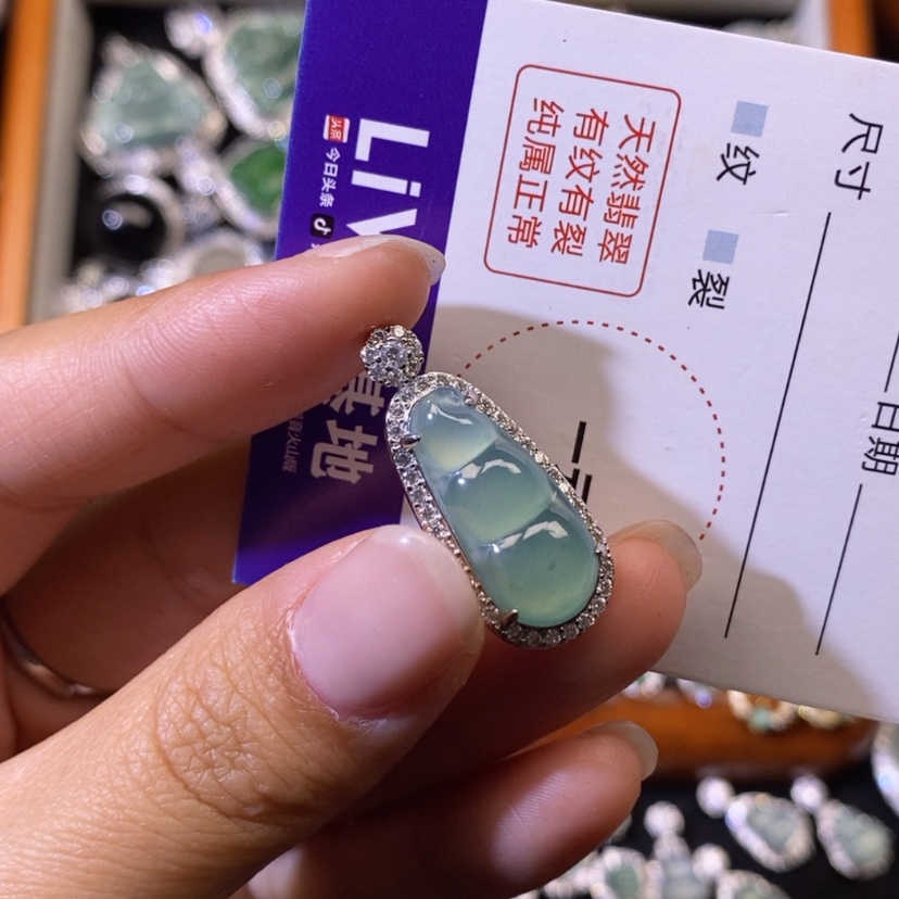 【闪购商品】翡翠颈饰未镶嵌天然