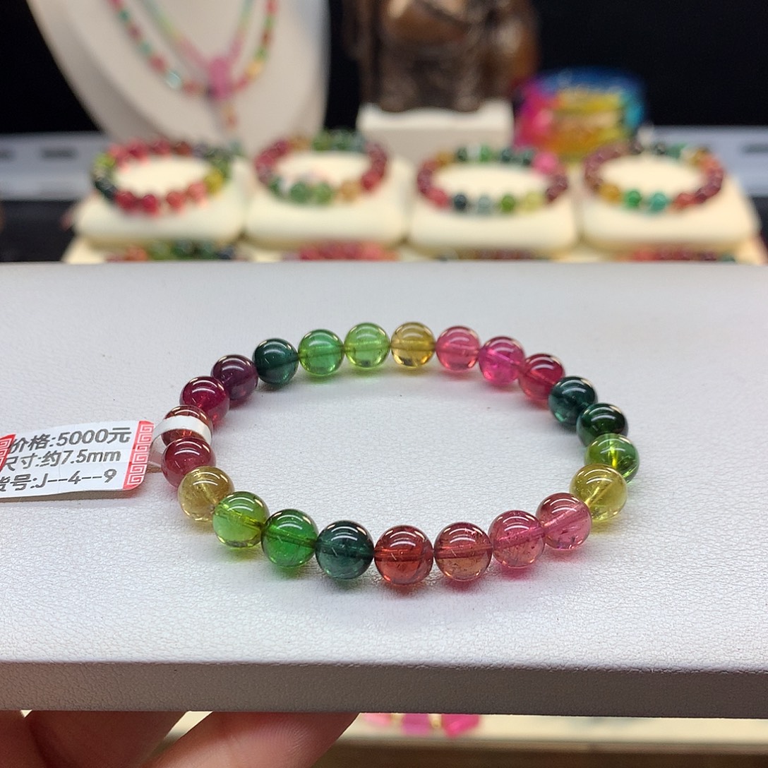 手链未镶嵌碧玺7.5/彩虹。