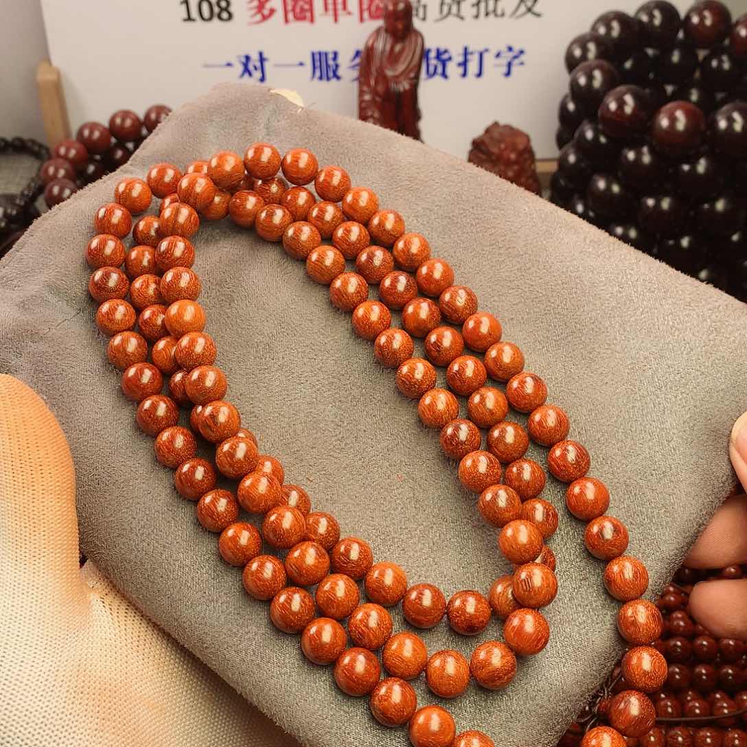 檀香紫檀（小叶紫檀）旋*10原生态108颗