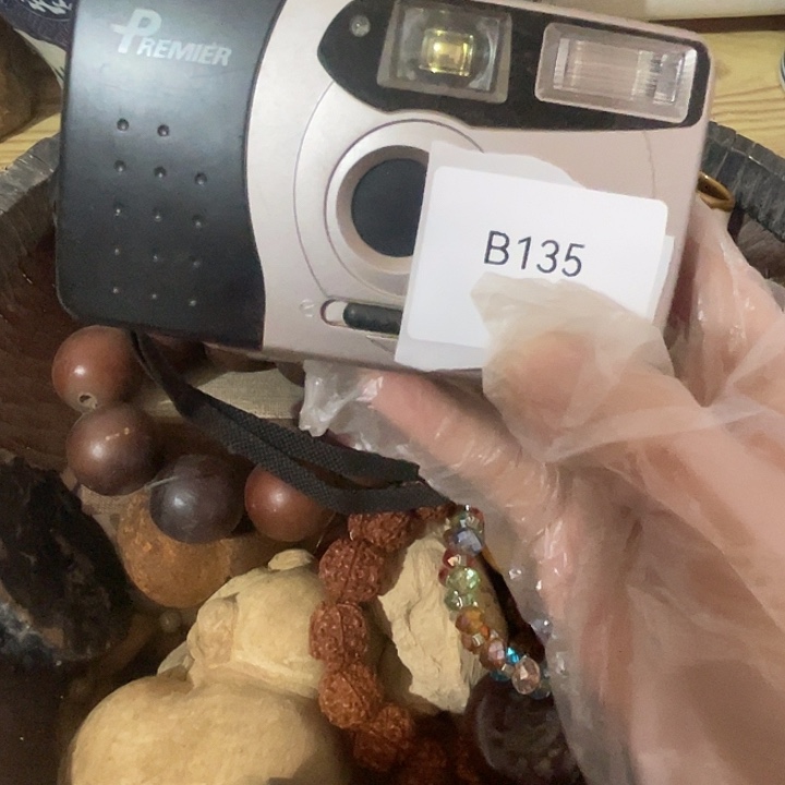 幽***哥B135号工艺品B135号工艺品