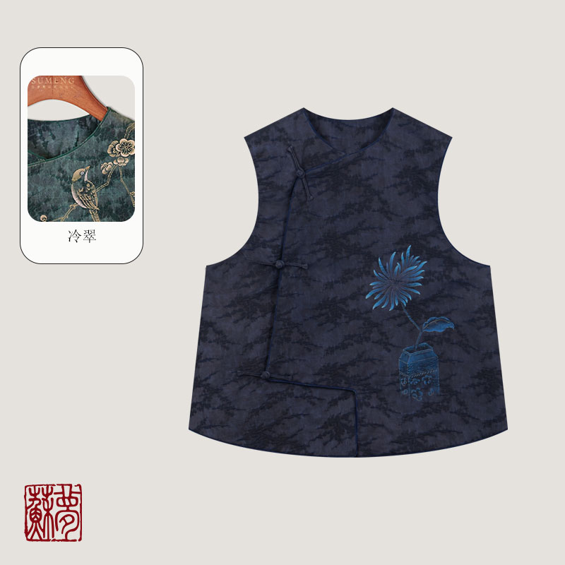 蘇夢【青花吟】手绘圆领琵琶襟无袖马甲中式国风0104290 0104289