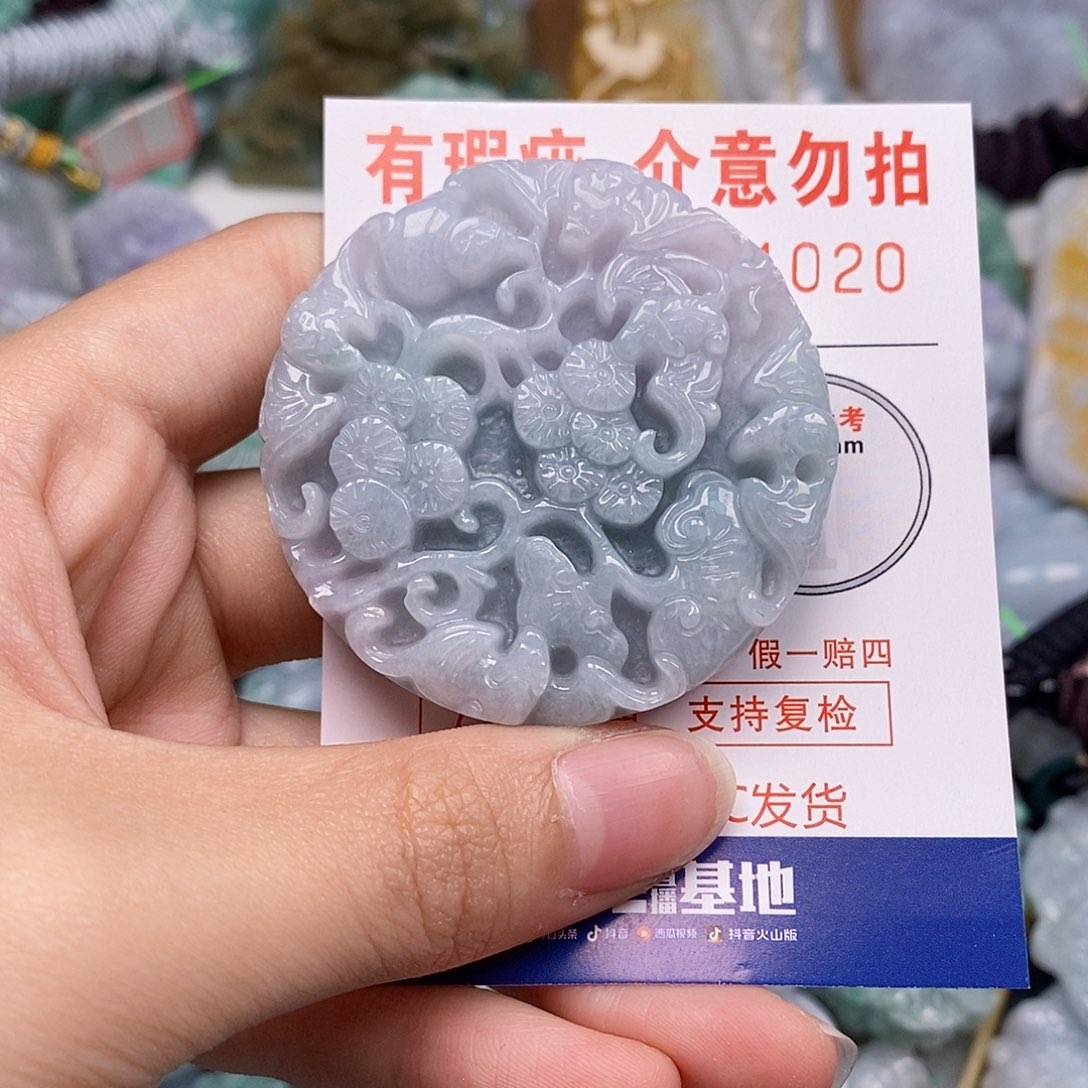 吊坠(不含链)未镶嵌翡翠
