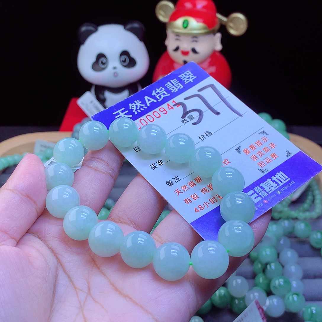 翡翠未镶嵌毛衣链手串13