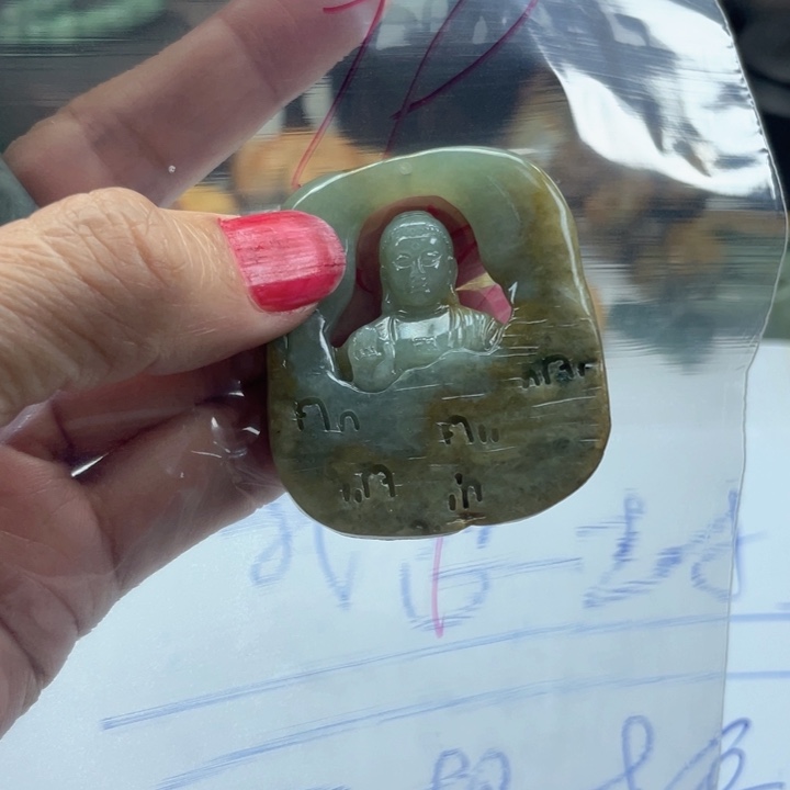 平***…翡翠未镶嵌颈饰成品