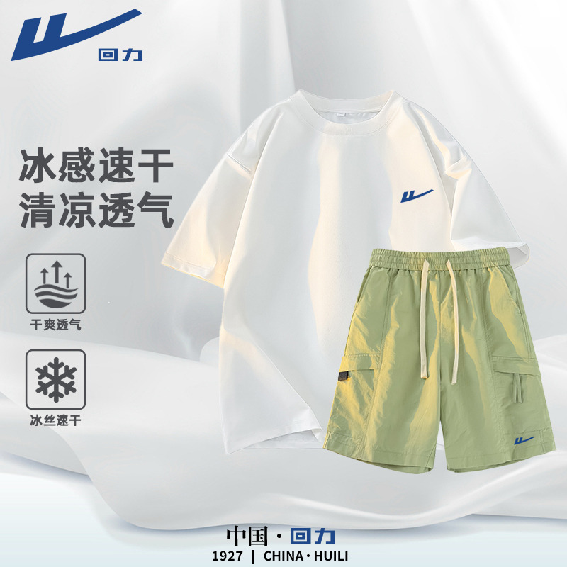 回力美式短裤套装男纯棉宽松舒适7A抗菌短袖舒适打底衫夏季一整套商品图