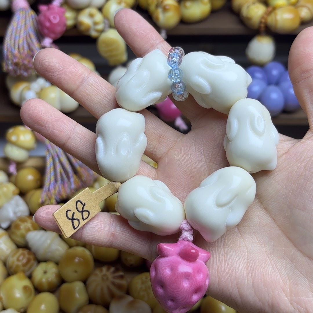 菩提根/象牙果吊坠全品