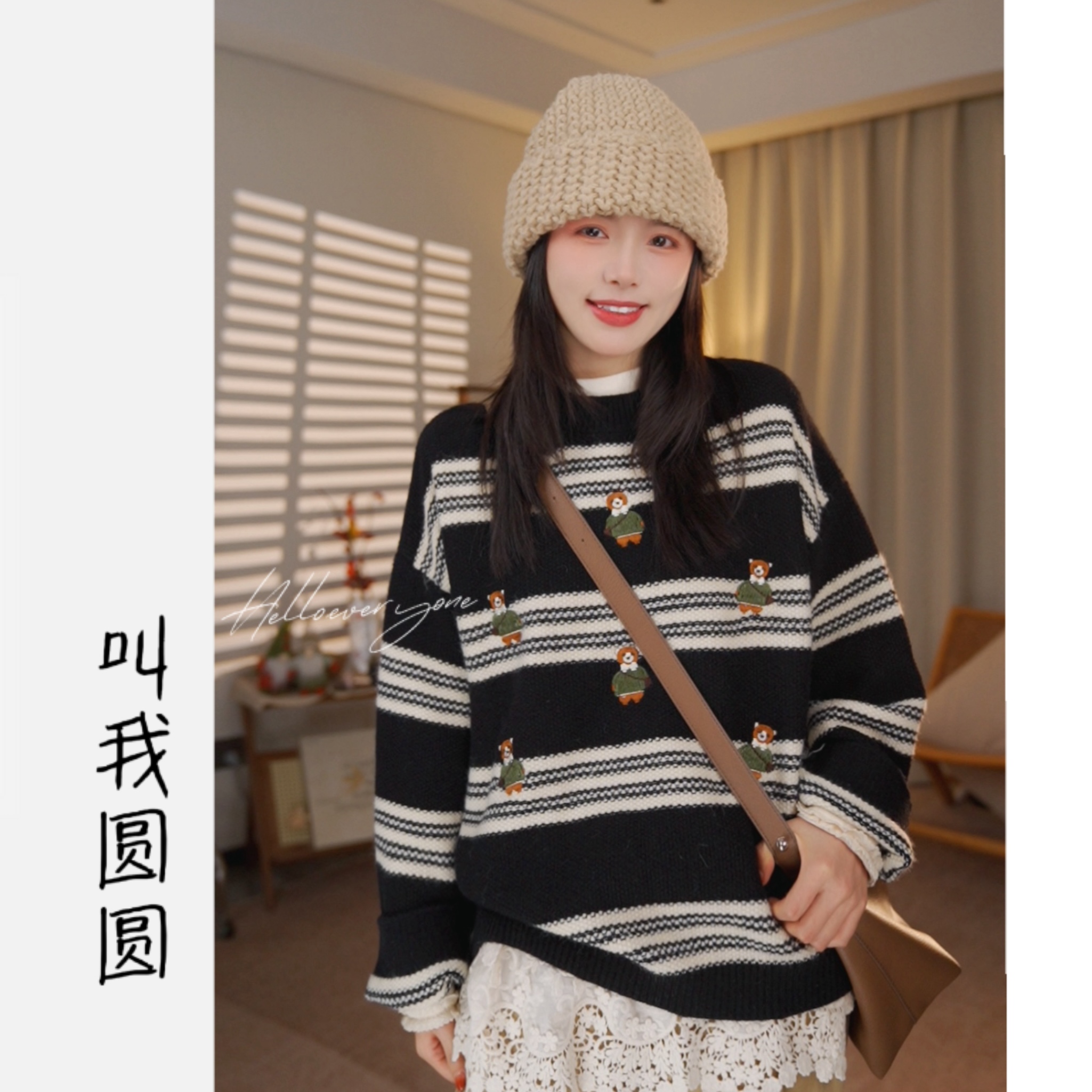 圆圆【小熊糖纸】针织套头条纹小熊贴布刺绣撞色条纹毛衣 YY 7081